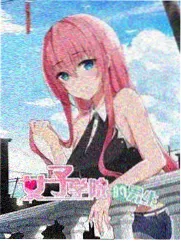 逆向天气预报动画封面图